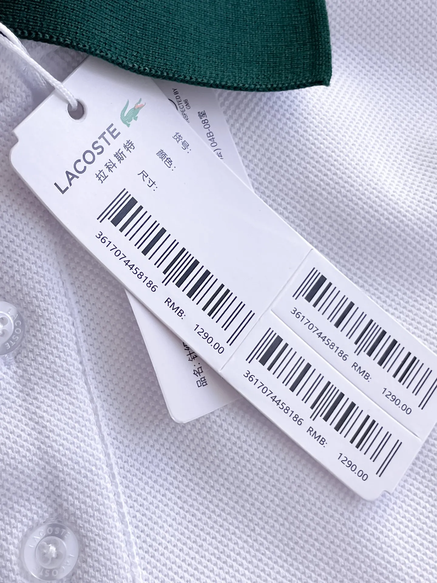 Crocodile🐊2026ss🌹Spring and summer new high-quality short-sleeved lapel polo shirts have made their grand debut. Made of imported customer-supplied mercerized pique fabrics🔥 Brand logo Original hardware accessories Original factory original label Carefully designed Big brand Quality Great value goods💋Original customization 1:1 detail restoration Ribbed knitted striped collar Loose fit The upper body is great👍🏻 Size: M~XXL